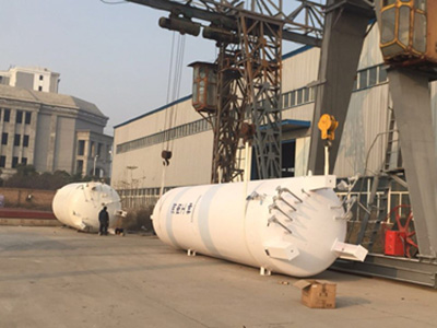 LNG立式低溫儲罐（真空粉末絕熱）